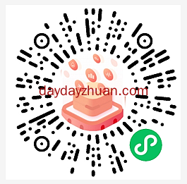 金店榜：看15秒广告每天提0.3元是真的吗？  第1张