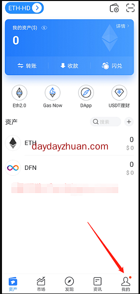 OKGS：参与测试网领1OKG空投，OK链上第一个算法稳定币大空投  第12张