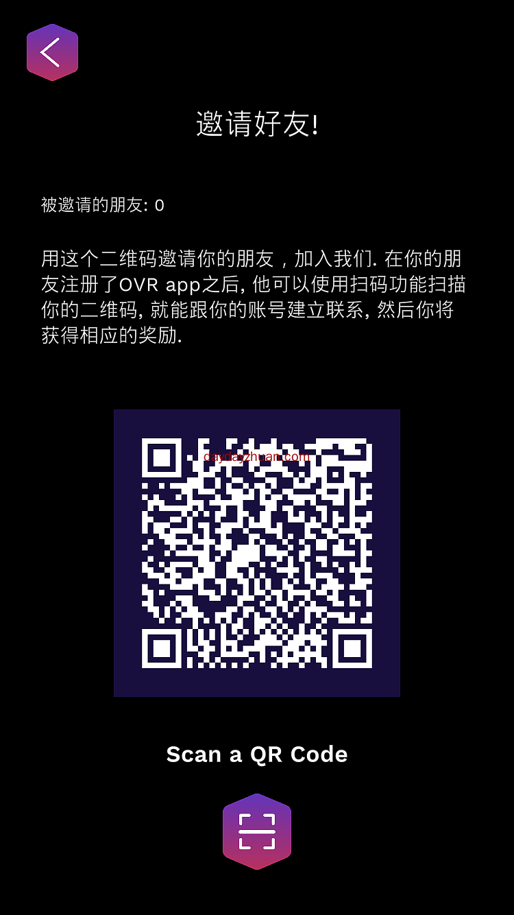 OVR：探索周边，每日1-100枚币，单价6元  第3张