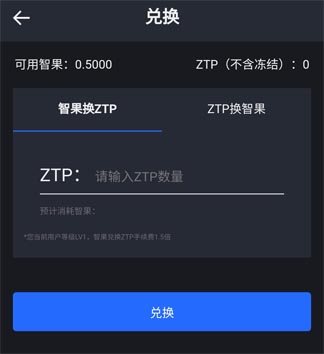 智米乐:看视频产糖果,一币6元,附交易变现方法 第5张 智米乐:看视频月产15糖果,一糖果6元,无条件卖出3个 第4张