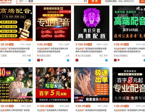 比较快的挣钱方法,赚钱才是正事有钱才是王道  第2张