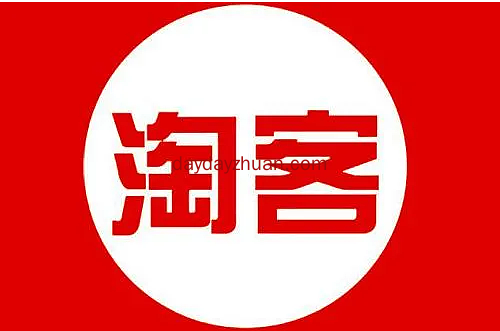 网络赚钱要点，流量第一变现第二，了解这些轻松月入上万  第2张