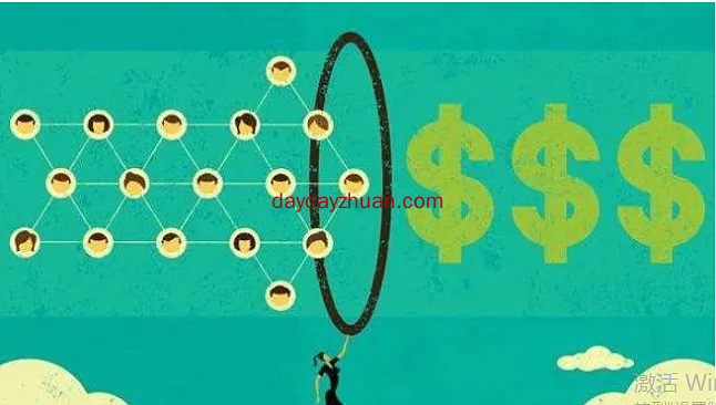 网络赚钱要点，流量第一变现第二，了解这些轻松月入上万  第6张