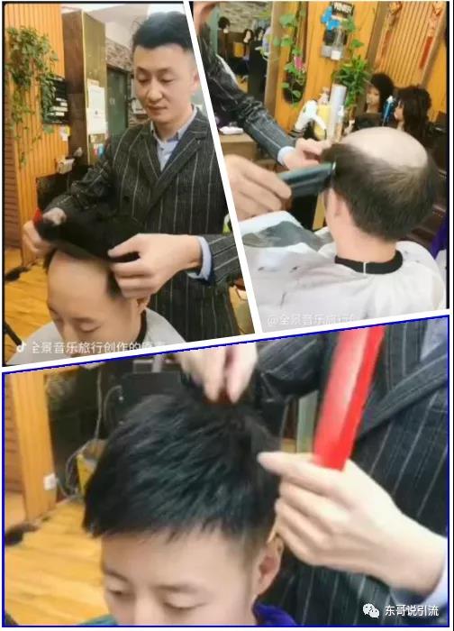 做什么挣钱？小众市场需求大，这个项目钱好赚  第3张