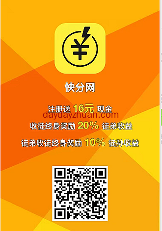 十大适合宝妈做的工作（哪些适合宝妈做的工作）  第2张