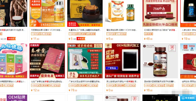 没钱怎么创业,Soul赚钱引流项目，轻松转化月入过万！  第2张