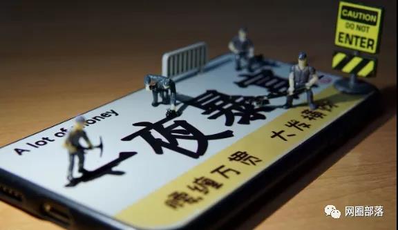 怎么创业：普通人如何通过个人IP打造一夜暴富  第1张