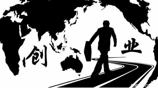 自主创业:一个人如何开始创业？  第1张