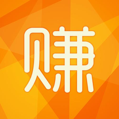 网上创业赚钱的好方法是什么？  第1张