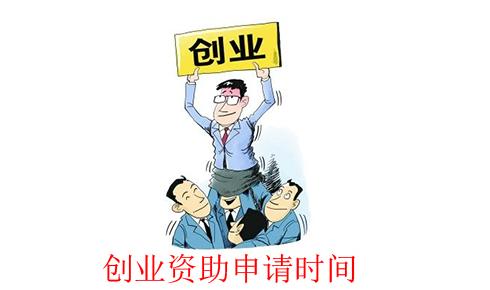 如何创业？实体店加盟真的赚钱吗？  第1张