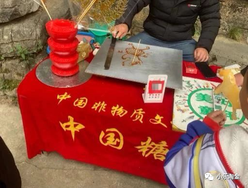 不起眼的暴利小生意线下手艺人做糖画的项目，日入过千  第1张