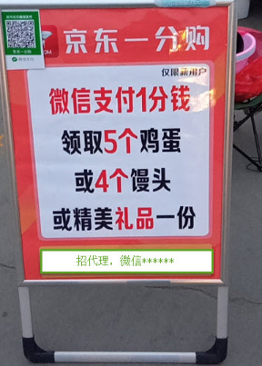 怎样把网推项目做起来？先把所谓的面子放下吧
