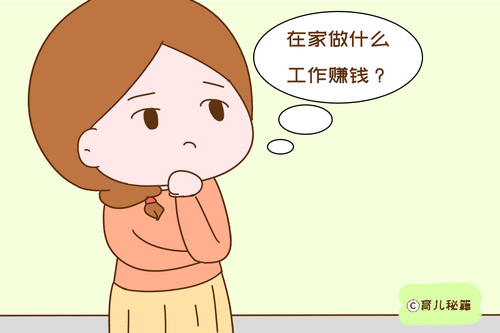 暴利行业：只要操作几天，以后就会有源源不断的被动收入的好项目  第1张
