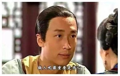 什么是薅羊毛，探探薅羊毛那些事  第6张