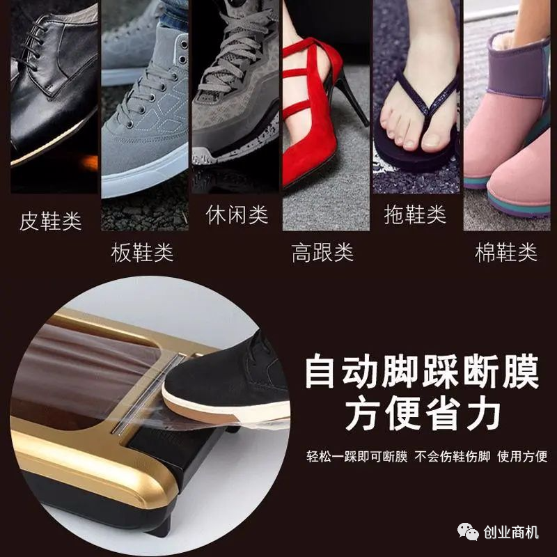 在家赚钱的十种方法:成本200转手卖300的冷门生意，可月赚10万！  第6张