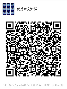优选家：卷轴模式，实名即送月产12U点任务，邀请加成！  第3张