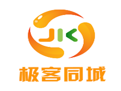 【到账57元】极客同城：认证即送月产13EF任务，现价1币11元！  第1张