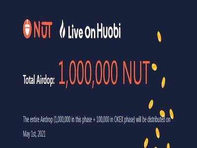 NUT:正在空投,完成指定任务空投10枚NUT! 第1张