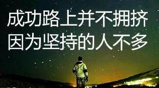 告诉大家如何用手机每天挣200元？