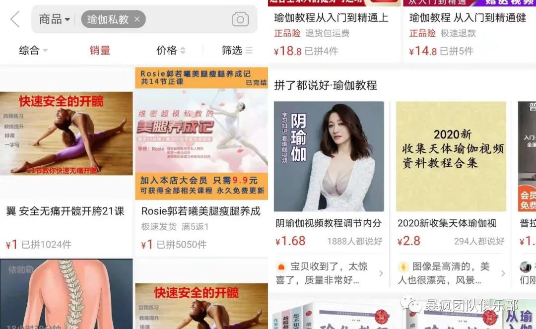 一个简单赚钱项目，多收益渠道的小众副业  第1张