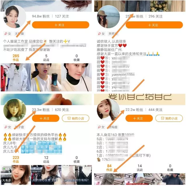 一个简单赚钱项目，多收益渠道的小众副业  第3张