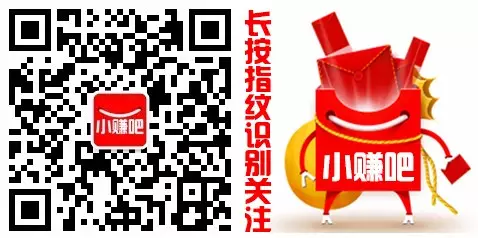 华夏基金公众号为故事点赞领0.3元微信红包  第3张