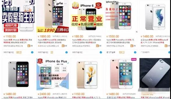 分类信息网赚钱项目，月入过万实操详解  第1张