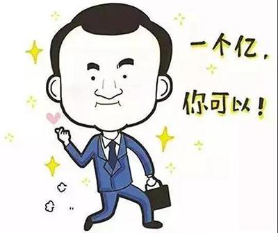 性格真实的人，适合在家创业吗？  第1张