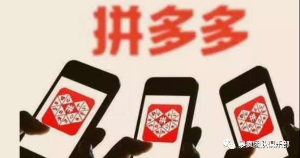 一个零成本赚钱项目，简单搬砖后期纯躺赚  第1张