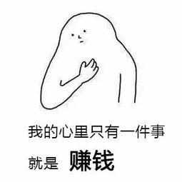 如何让兴趣爱好为你赚钱，5个副业赚钱技巧  第1张