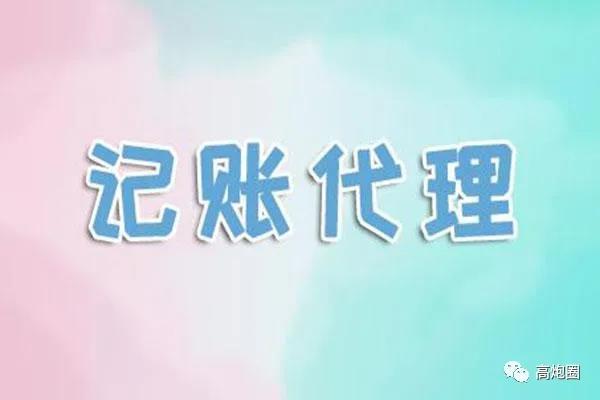 创业好项目:几乎0门槛，年赚百万的项目，普通人也能复制操作  第3张
