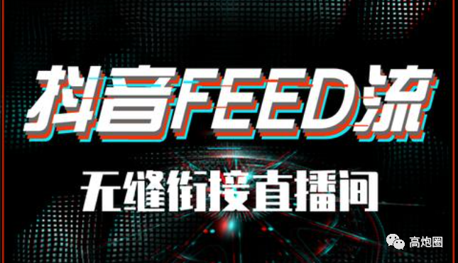 创业好项目:几乎0门槛，年赚百万的项目，普通人也能复制操作  第4张