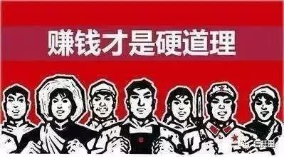 怎样快速赚钱?关于赚钱，你一定想知道的一点小建议，受益终身