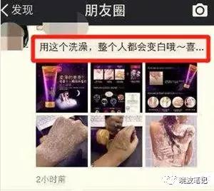 女性专属赚钱项目，入手美妆变现！附美妆教程  第5张