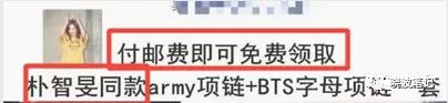 女性专属赚钱项目，入手美妆变现！附美妆教程  第3张