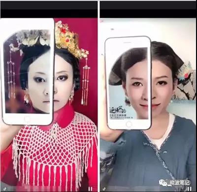 女性专属赚钱项目，入手美妆变现！附美妆教程  第1张