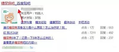 小投资赚钱项目：农村原生态食品赚钱项目  第3张