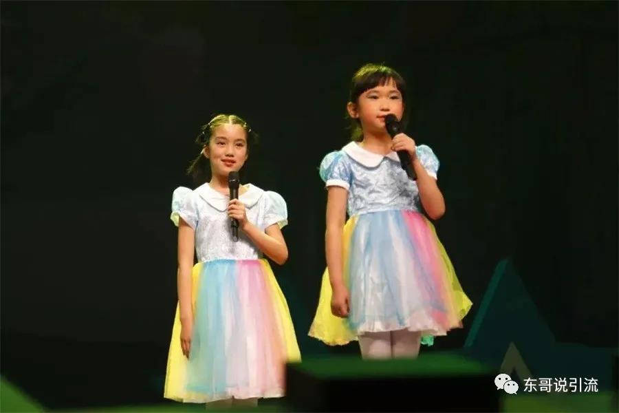 副业兼职做少儿<a target='_blank' style='color:#2a2a2a !important' href='https://www.daydayzhuan.com/article/6670'>口才</a><a target='_blank' style='color:#2a2a2a !important' href='https://www.daydayzhuan.com/article/6670'>培训</a>用这个赚钱方法一点也不难  第1张