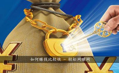 宝妈可以找什么样的兼职工作？  第1张