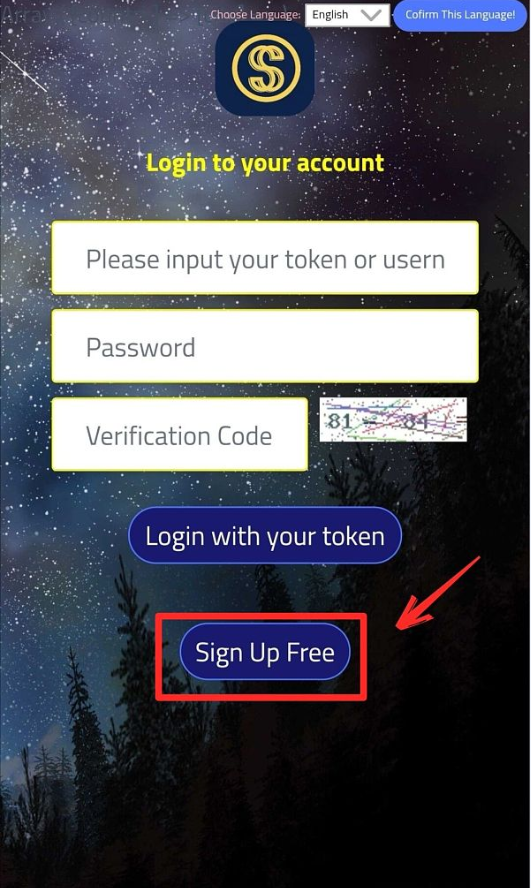 SSC星空币：首个DiffChain公链，可能是大毛！  第3张