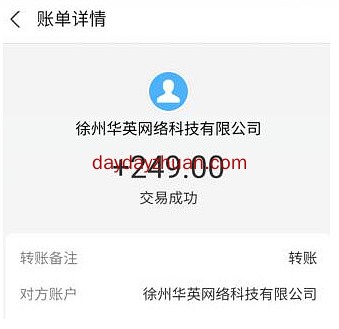 有哪些来钱快的路子（一天赚一千元！）  第2张
