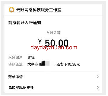 下班后兼职100种（	业余兼职可以从事哪些工作）  第4张