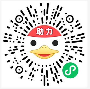 助力鸭每天浏览拼多多商品免费赚2.5元是真的吗？  第2张