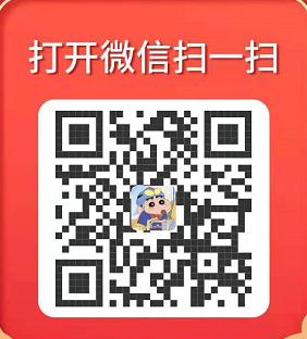 推粉宝：看视频赚钱的软件每天提0.3元以上  第1张