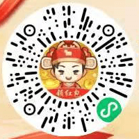 五福小财神、玩赚成语2:免费0.6元以上 第2张