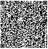 拼词大师2、成语红包群3：看视频免费赚0.6元  第3张