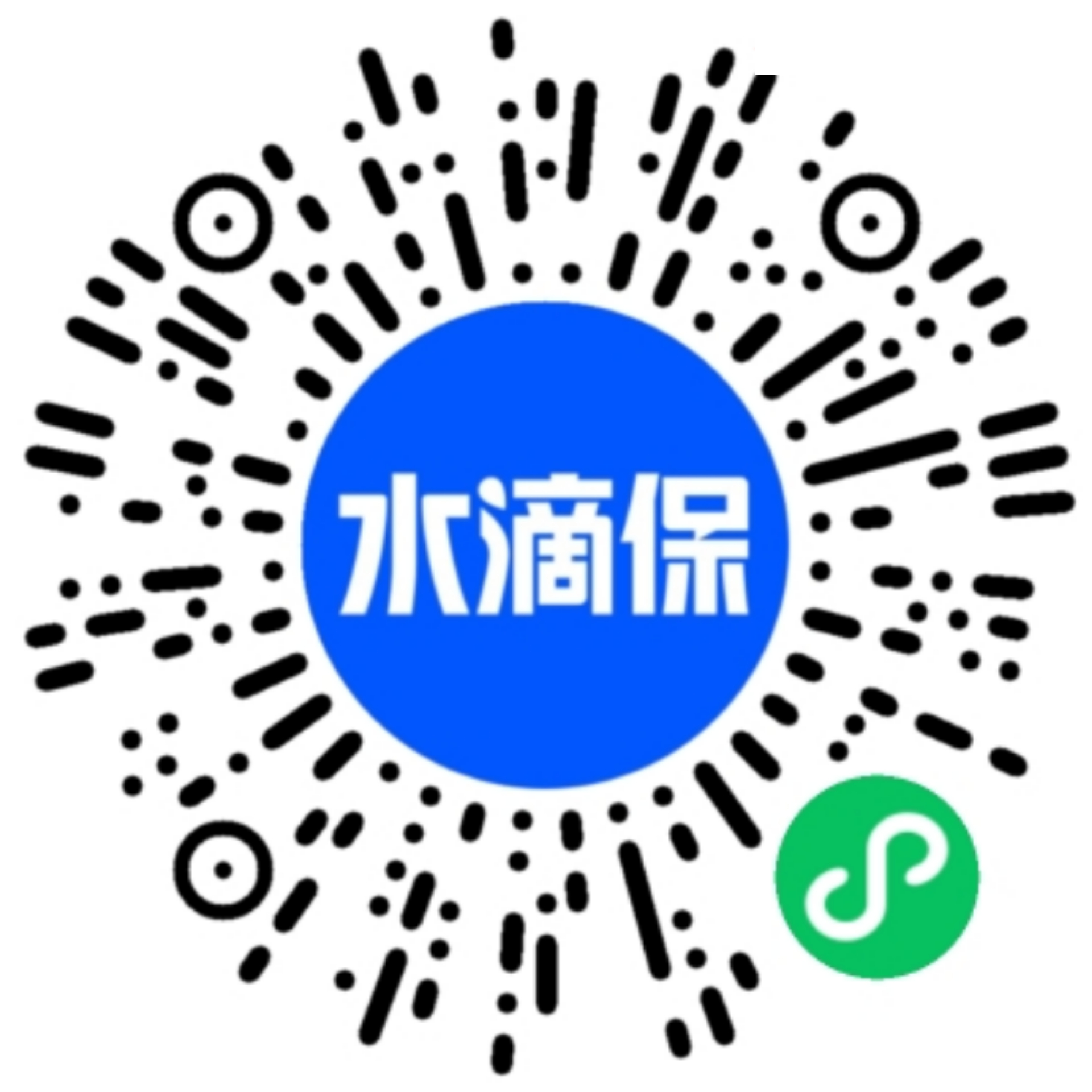 水滴保转盘抽奖领0.66元以上微信红包  第1张