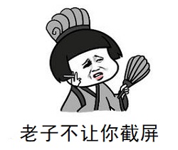 动脑我最牛重置版，欢乐猜一猜，消消塔防得宝：免费赚0.9元  第3张
