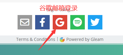 Meson Network： 将向1000名幸运者，赠送每人10 个Meson测试网代币！  第1张