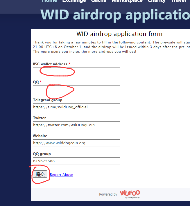 Wild dog基于BSC链的NFT游戏代币，接龙bsc地址领空投！  第4张